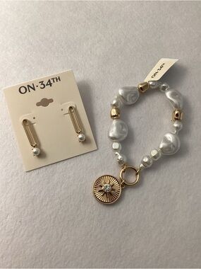 White Pearl Effect Beaded Bracelet with Gold Sun Charm & Earrings Set